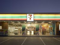 Comment les supermarchés 7-Elevens s’occupent des personnes âgées au Japon ?